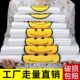 笑脸一次性方便袋塑料袋厂家批发透明打包袋塑料袋手提背心马夹袋
