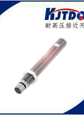 凯基特 BHS0022/BES 516-300-S163-S4-D 可替代 耐高压接近开关