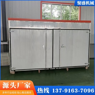 木皮木屑单板烘干机小型木雕工艺品干燥设备竹筷淄博烧烤签烘干房