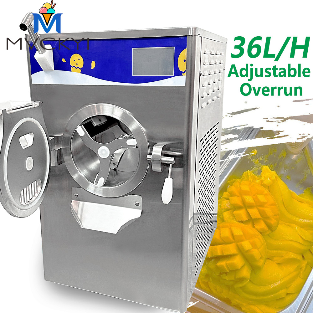 小型36L/H商用意大利Gelato冰淇淋机 全自动批量冷冻机硬冰激凌机