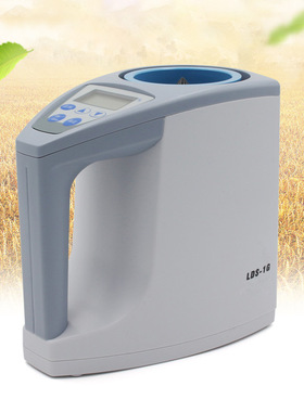实验室粮食水分测量仪BLH-5200型谷物水份测量仪测试仪水分检测仪