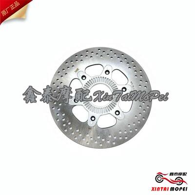 贝纳利黄巡黄龙BJ600GS/-A/BN600i/TNT600前后制动盘刹车盘液刹盘