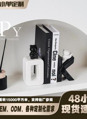 定制字母书架书档陶瓷摆件级感小众轻奢创意家居酒柜装饰品摆件