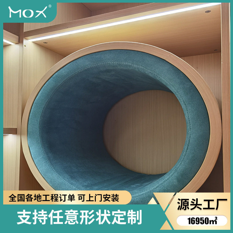 早教室幼儿园大型落地多层木质书柜 定制圆形软包阅读区儿童书架,商业/办公家具,烟酒柜,淘宝优惠券,粉丝福利购,淘宝优惠卷