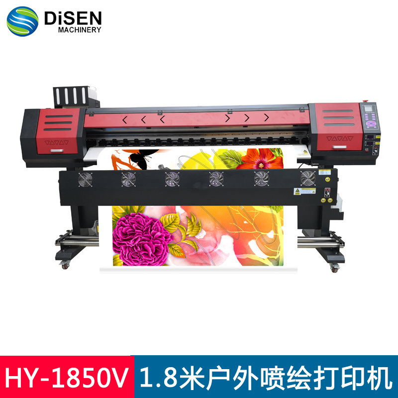 1.8米双XP600喷头户外喷绘打印机用于户外广告喷画写真机厂家直销