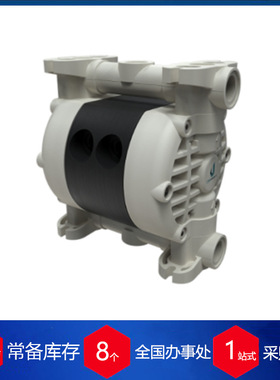 供应 意大利Debem气动双隔膜泵DM 稳定货源 每周到货