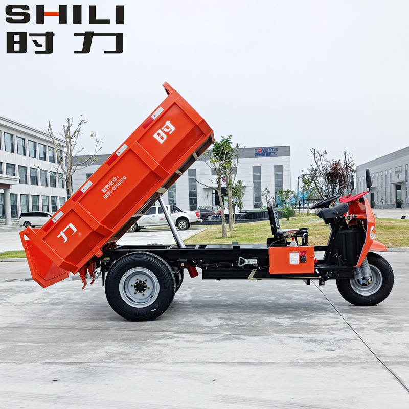 时力牌矿用电动三轮车 矿山隧道自卸翻斗三轮车 大吨位电动三马子