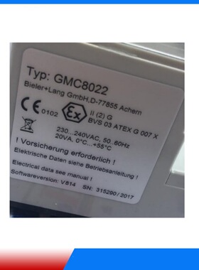 德国bieler+lang气体检测器HC150