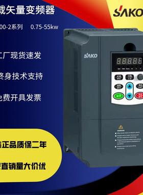 SI-600-2系列220V三相输入输出变频器矢量控制柜电机调速