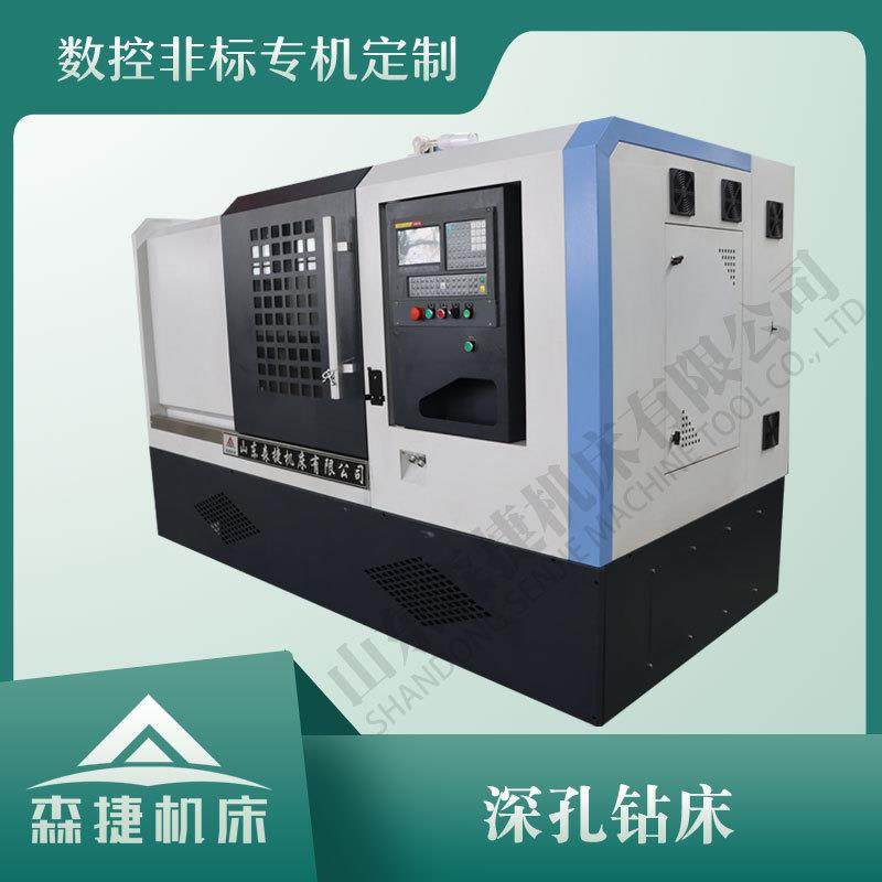 深孔钻床暴力钻床平床身深孔钻数控钻床数控U钻中心出水钻孔机床
