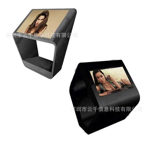 智慧展厅智能终端机新款查询机终端端customized触摸一体机