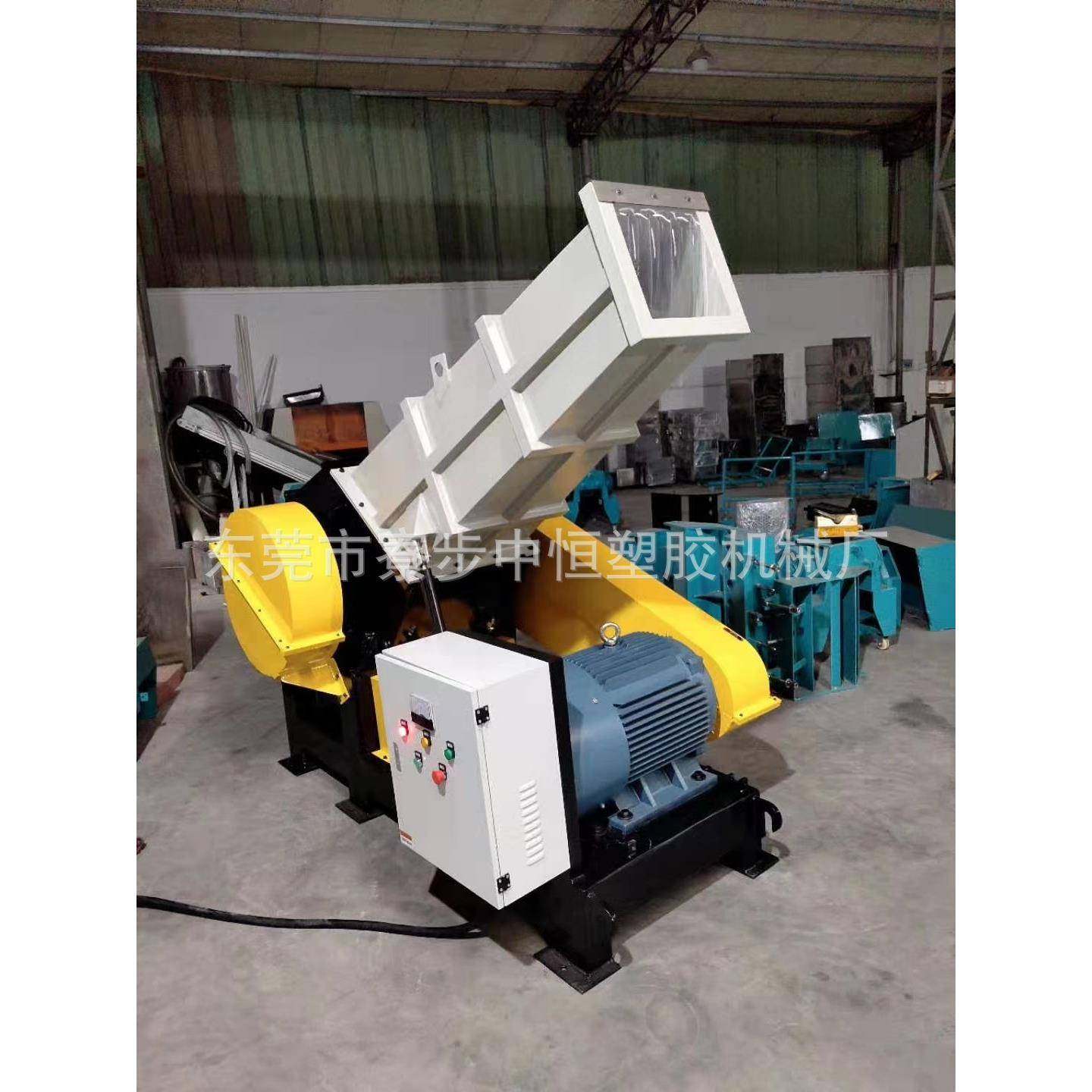 塑料管材破碎机PPR管片材塑胶粉碎机PE塑料破碎机水口料打料机厂,清洗/食品/商业设备,其他清洗机,淘宝优惠券,粉丝福利购,淘宝优惠卷