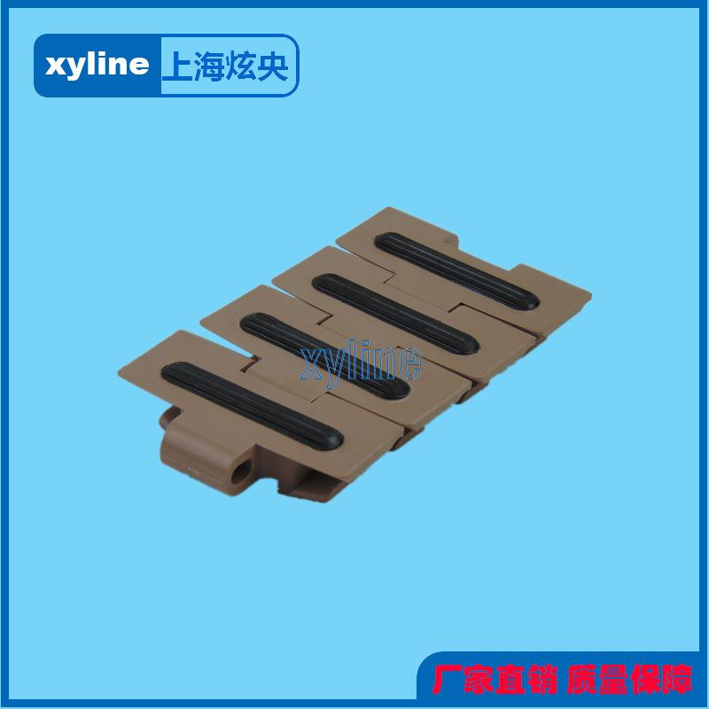 880TAB-K25转弯附橡胶链板防滑链板爬坡链板