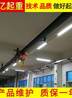 2025新型悬臂式起重机独立高度22米高效起升80米静音安全作业