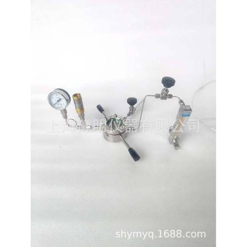 不锈钢反应釜光催化反应器光化学反应器高压气体反应釜氙灯光源