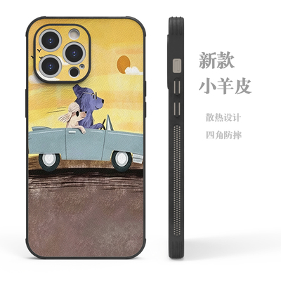 散热壳敞篷车小狗适用苹果16手机壳iPhone17promax防摔软边15/14创意12/13男女款15plus/17pro卡通