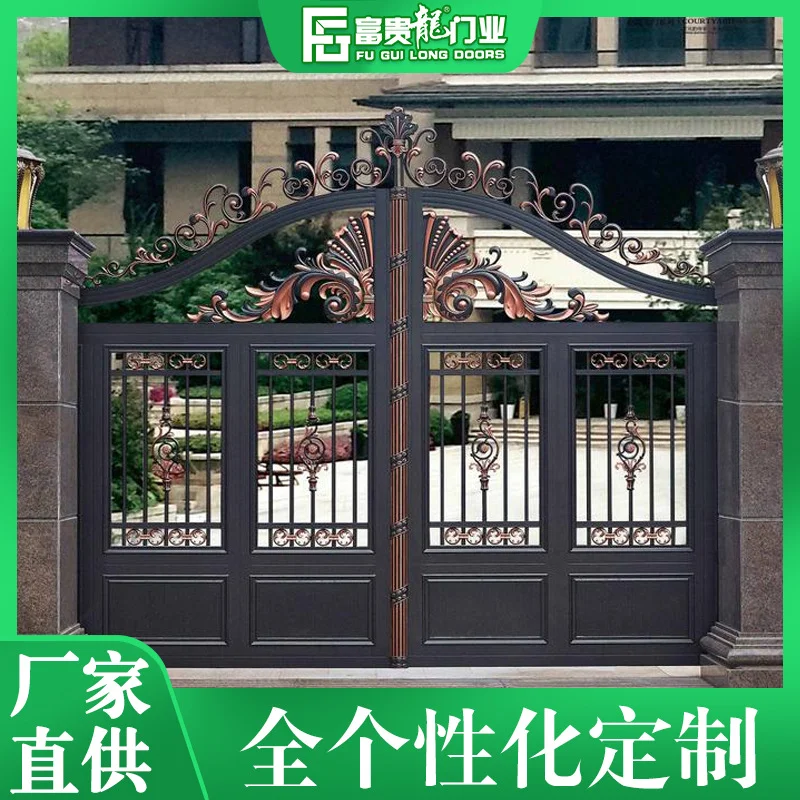 别墅雕花铝艺大门 庭院电动平开门 铝合金对开双开门电动平移门