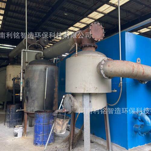 废铝塑铝设膜含铝料热裂解备分离备油塑料热KPC裂解炼设厂家
