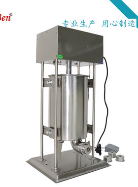 台式电动拉丁果机 12L大产量料桶 电动西班牙油条制作机吉拿果机