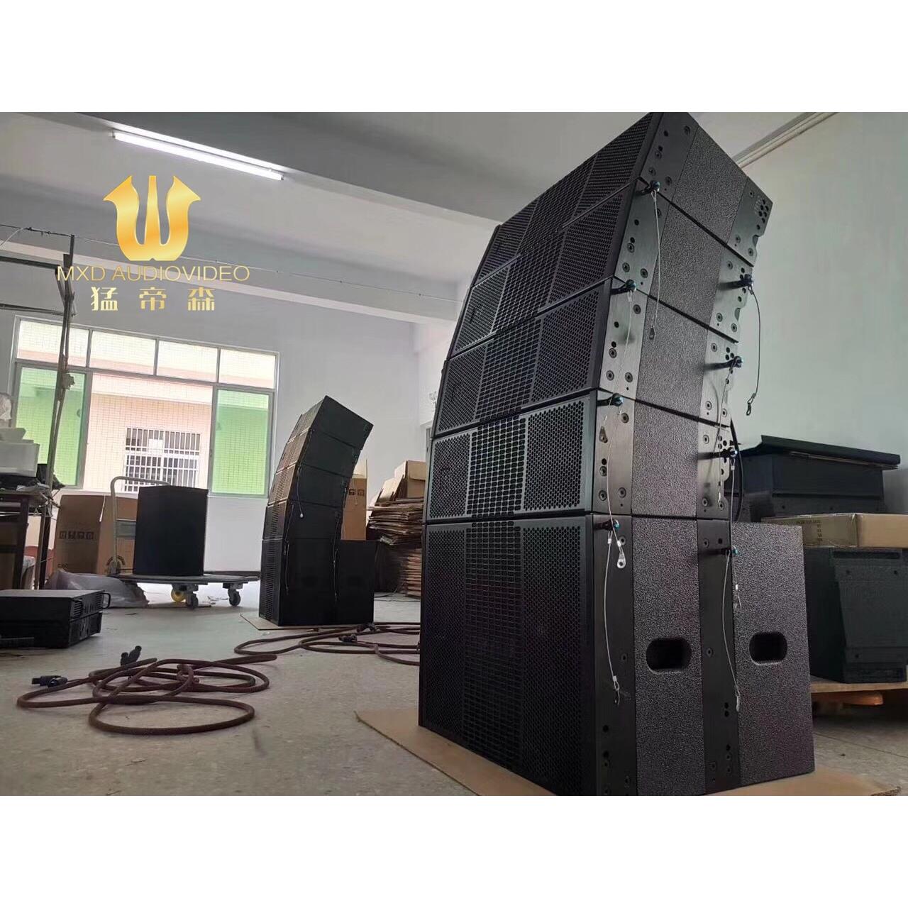 供应双十二线阵音响专业舞台户外演出婚庆大型会议线阵音箱厂家