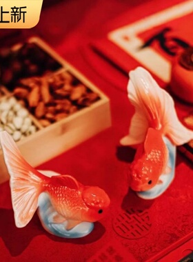 情侣摆件鲤鱼鸿运当头订婚中式家居客厅婚房装饰品结婚送新人摆件