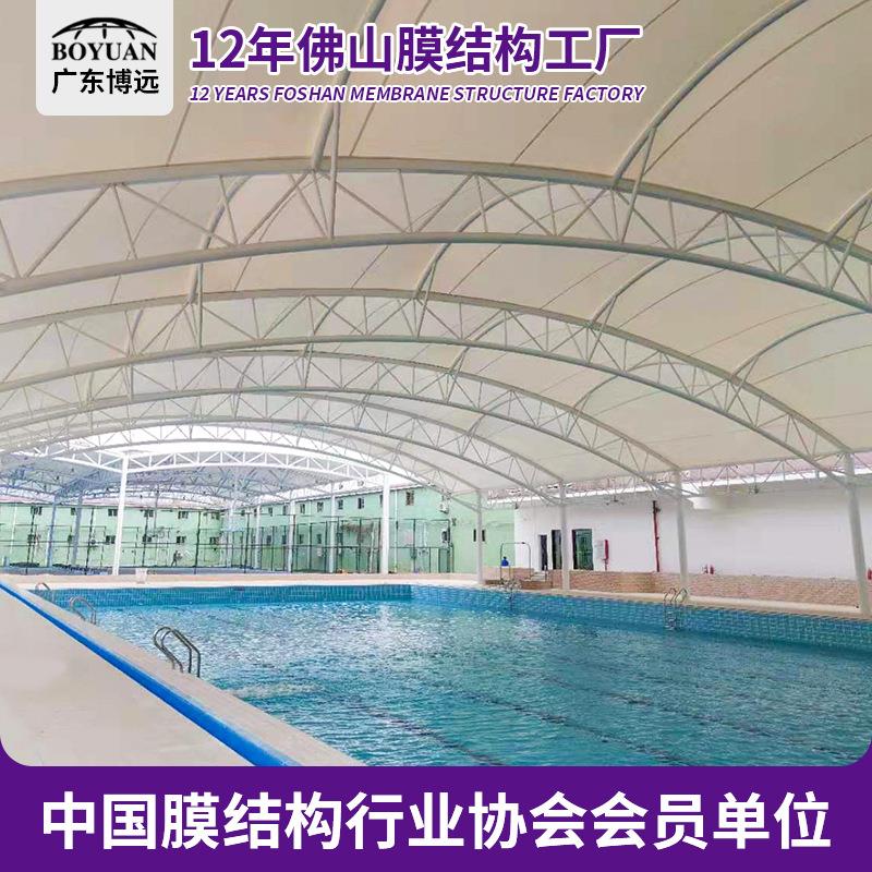 定制户外商业街公园广场泳池沙滩舞台酒店遮阳棚膜结构张拉膜设计