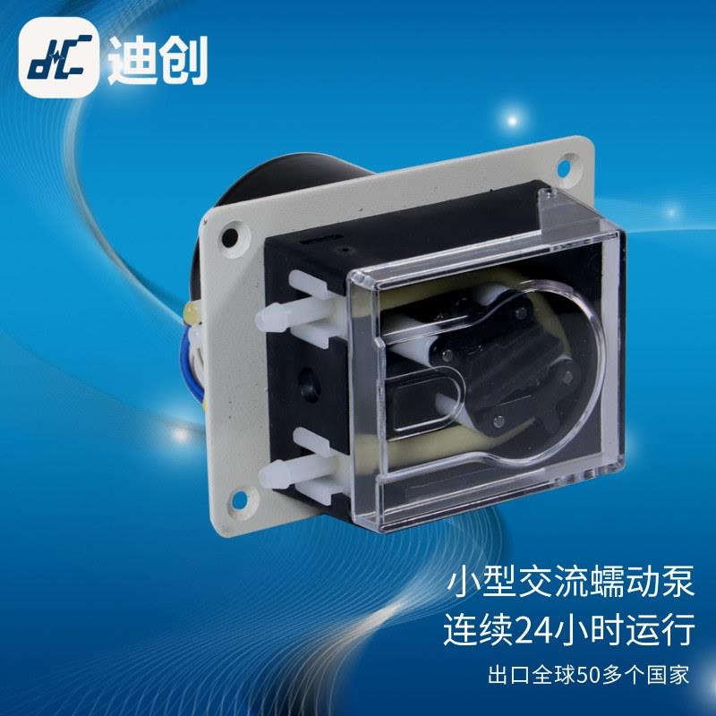 调速型蠕动泵G-1J+TH15高精度304不锈钢滚轮实验化工制药泵