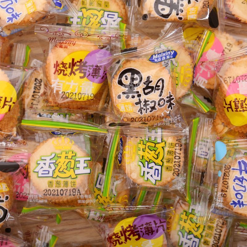 薄脆饼干整箱超薄香葱散装鸡片早餐零食批发休闲食品喜饼小包装
