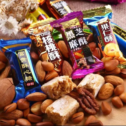 果仁酥心糖正宗花生糖酥糖酥心糖零食喜糖大礼包年货糖果批发