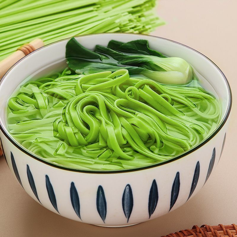新鲜桑叶苦瓜芹菜面条0添加剂代餐龙须挂面低脂营养早餐