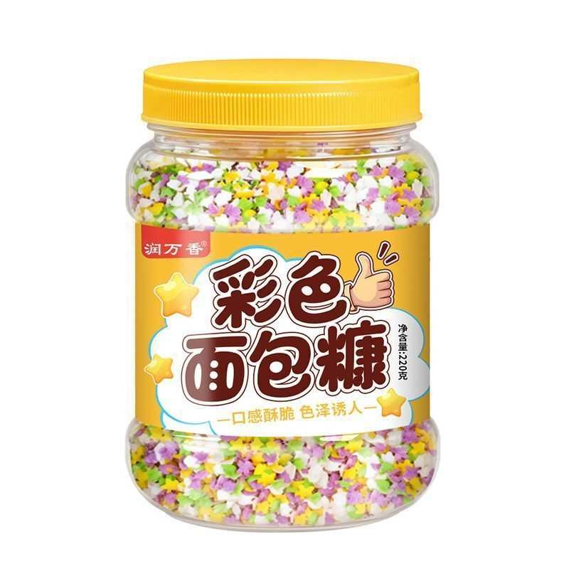 彩色面包糠星星五彩面包糠家庭装油炸鸡排鸡腿烘焙原料七彩面包糠