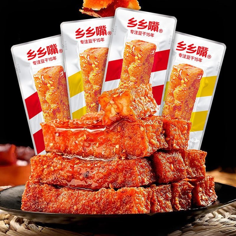 虎皮豆干零食零辣五香味豆干网红休闲食品办公室解馋小吃