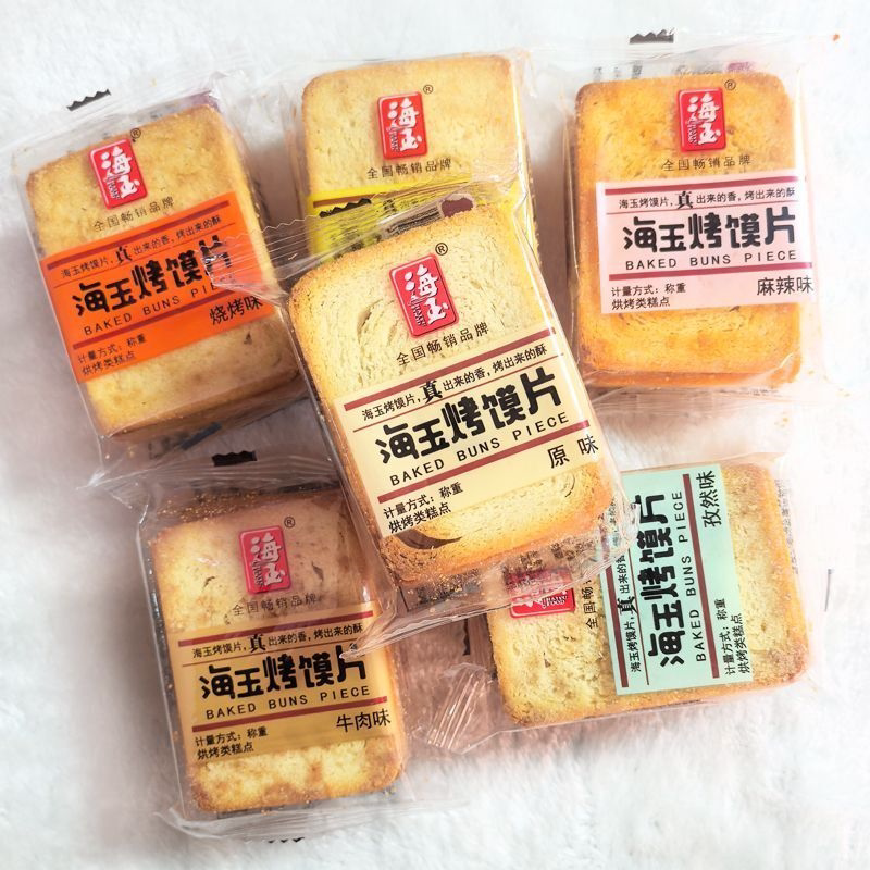 山西海玉烤馍片 多口味馍片 可混装 零食代餐