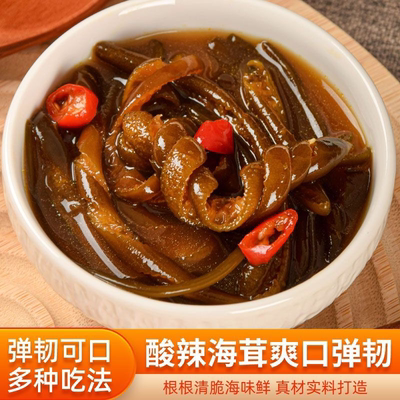 麻辣海茸即食海茸丝批发酸辣海茸即食海松茸小咸菜菜下饭咸菜零食