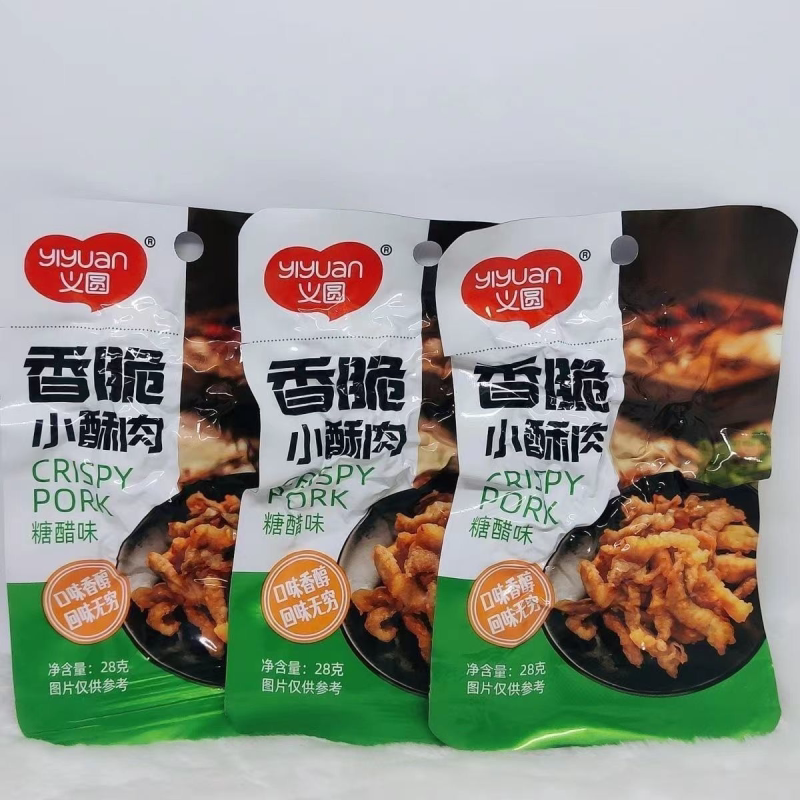 义圆香脆小酥肉鸡肉零食品小吃香辣糖醋味开袋即食袋装批发包邮