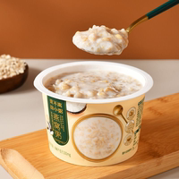 正品果不离徐小粥燕窝粥即食椰乳燕麦口味黑米牛奶速食免煮早餐