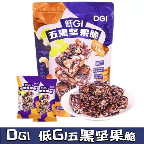 山姆 DGI 低GI 五黑坚果脆营养丰富果味酸甜会员代购官方旗舰店
