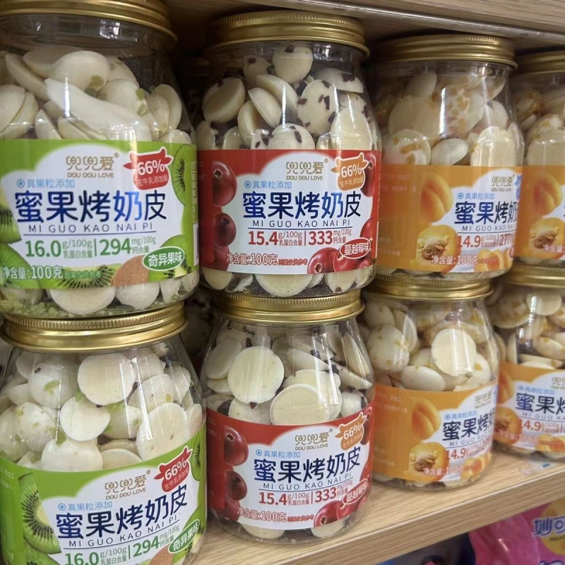 兜兜爱果味奶味奶皮奇异果蔓越莓黄桃牛奶酸奶无添加罐装兜兜爱