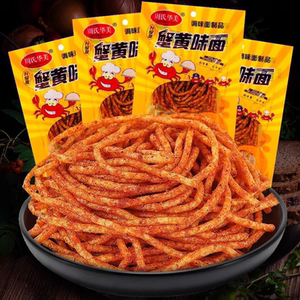周氏华美蟹黄辣条网红儿时经典面筋8090后小卖部怀旧麻辣休闲零食