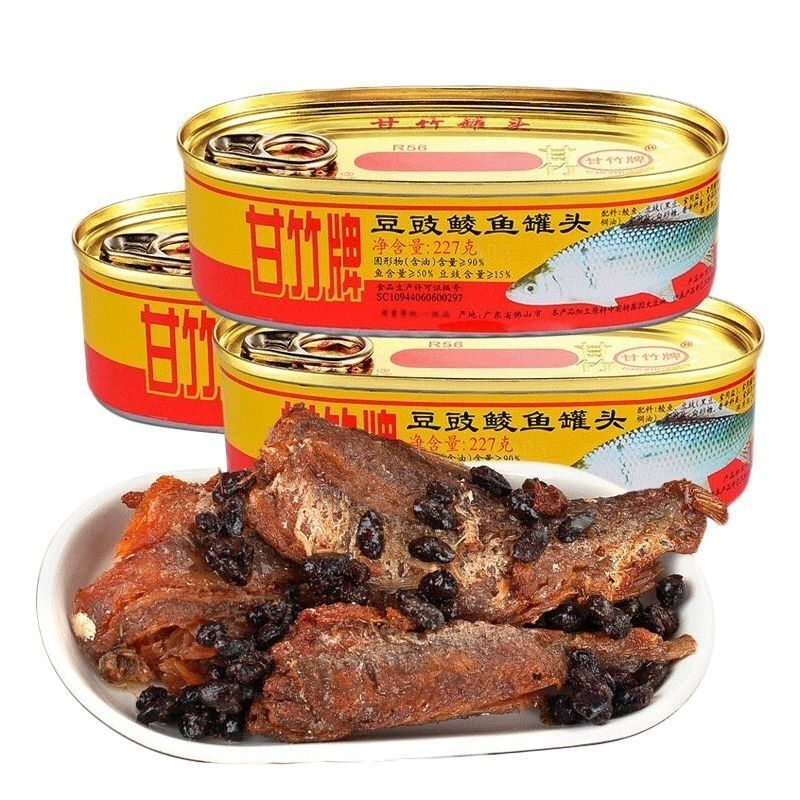 正宗甘竹牌豆豉鲮鱼罐头即食甘竹精装鱼罐头甘竹牌