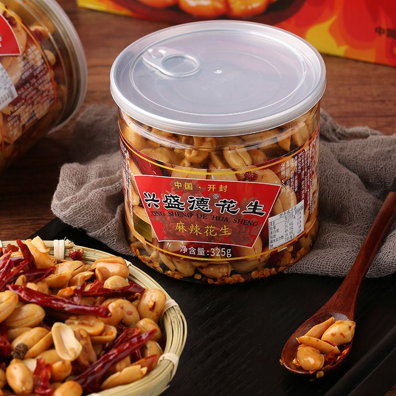 开封兴盛德麻辣花生官方店铺五香花生米河南特产网红小吃坚果零食