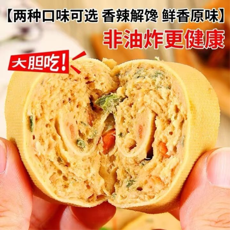 澳思兰原味鸡肉卷金丝豆皮鸡胸肉卷香辣味开袋即食代餐饱腹高蛋白