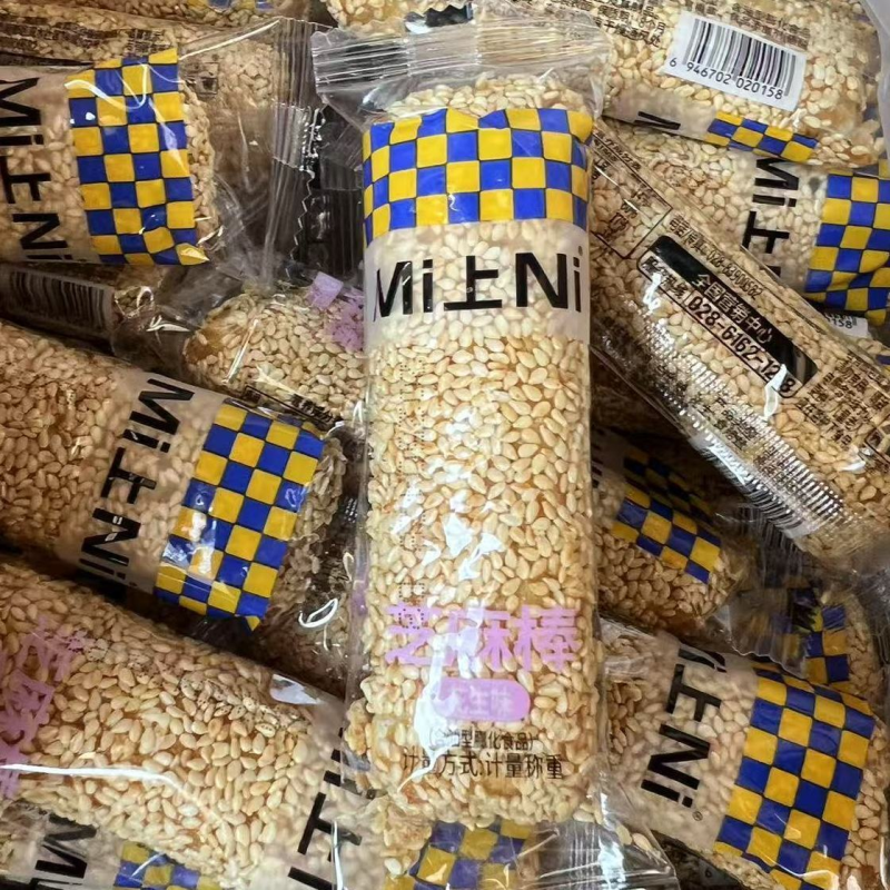 休闲零食Mi上Ni芝麻棒花生味怀旧小吃解馋甜食开袋即食小零食