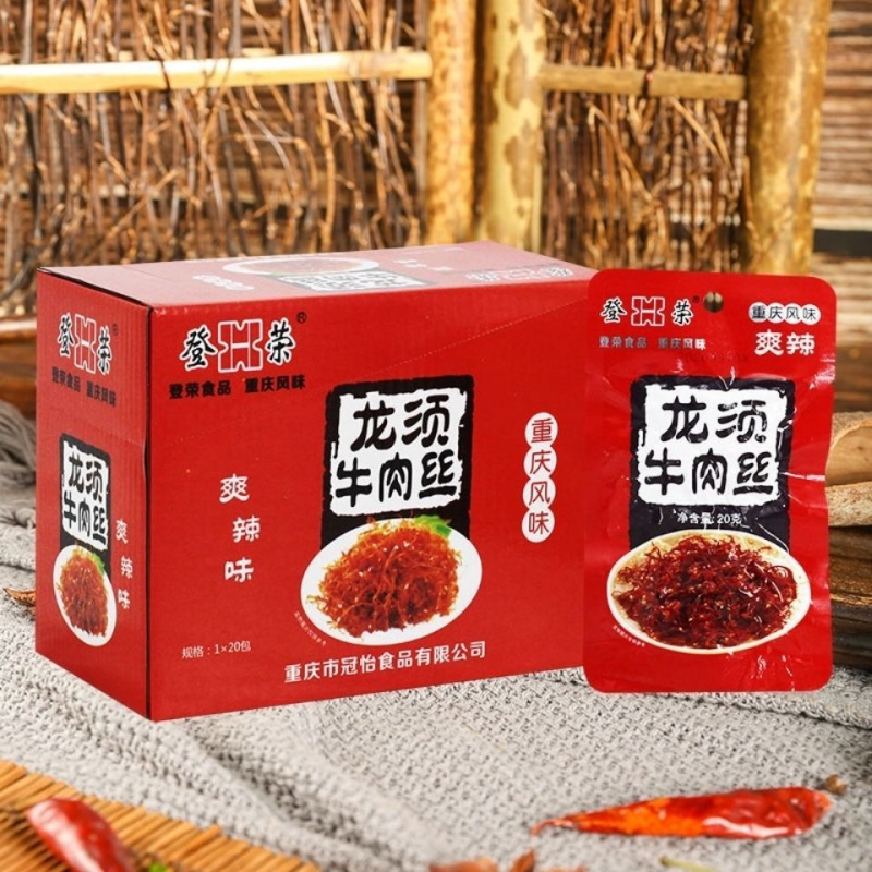 登荣龙须牛肉丝正宗重庆风味爽辣麻辣香辣牛肉丝香辣爽口鸡包邮