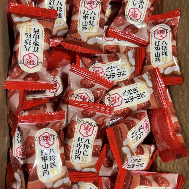 【冲量特价】正宗红枣山药八珍糕芡实茯苓无蔗糖营养早餐蛹虫草