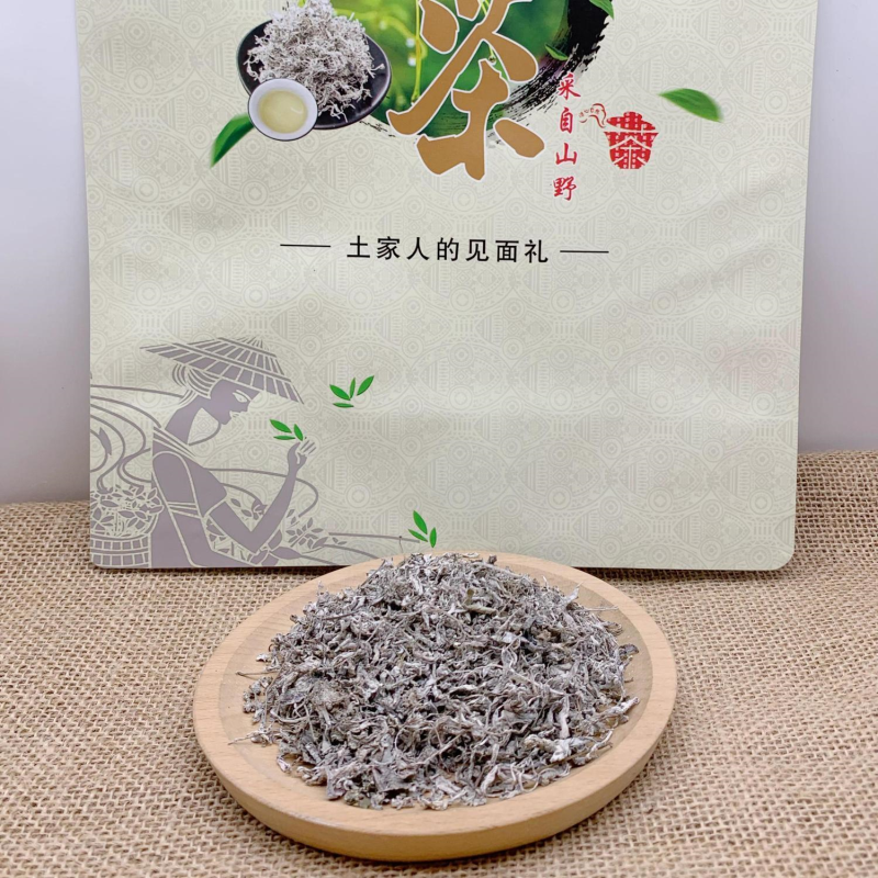 野生莓茶500克 张家界霉茶藤茶茅岩茶苦甘露养生茶叶益生茶花草茶