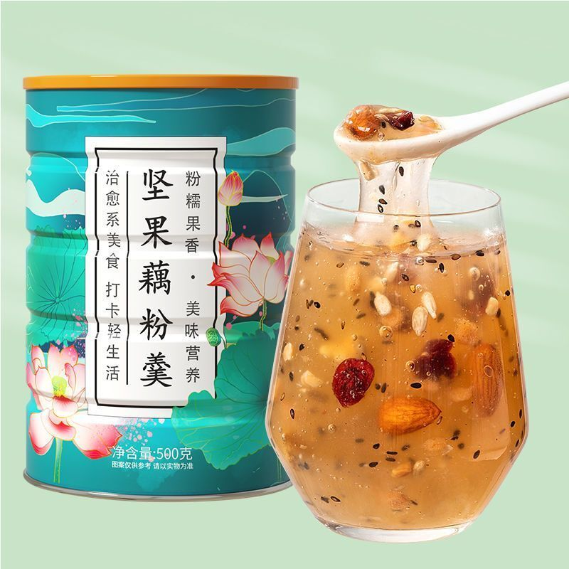 坚果藕粉羹500克颗粒状藕粉即食冲泡早餐代餐饱腹藕粉冲泡即食