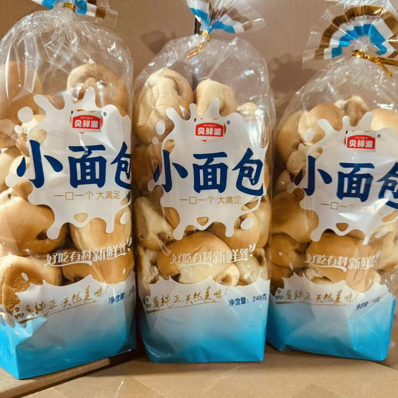 老式面包传统面包手撕代餐软面包早餐蛋糕点心批发整箱老面包香甜