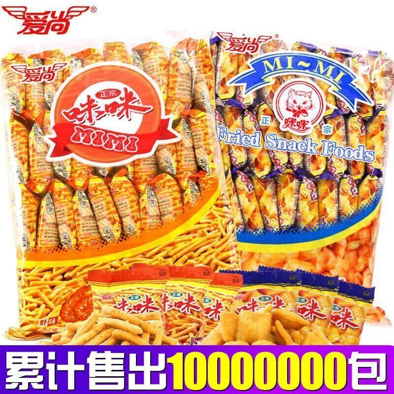 爱尚咪咪虾条蟹味粒大礼包宿舍耐吃儿童解馋零食小吃休闲食品批发