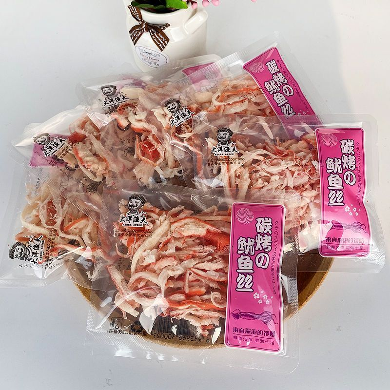大洋渔夫碳烤鱿鱼丝原味小包即食手撕鱿鱼条办公追剧海味休闲零食